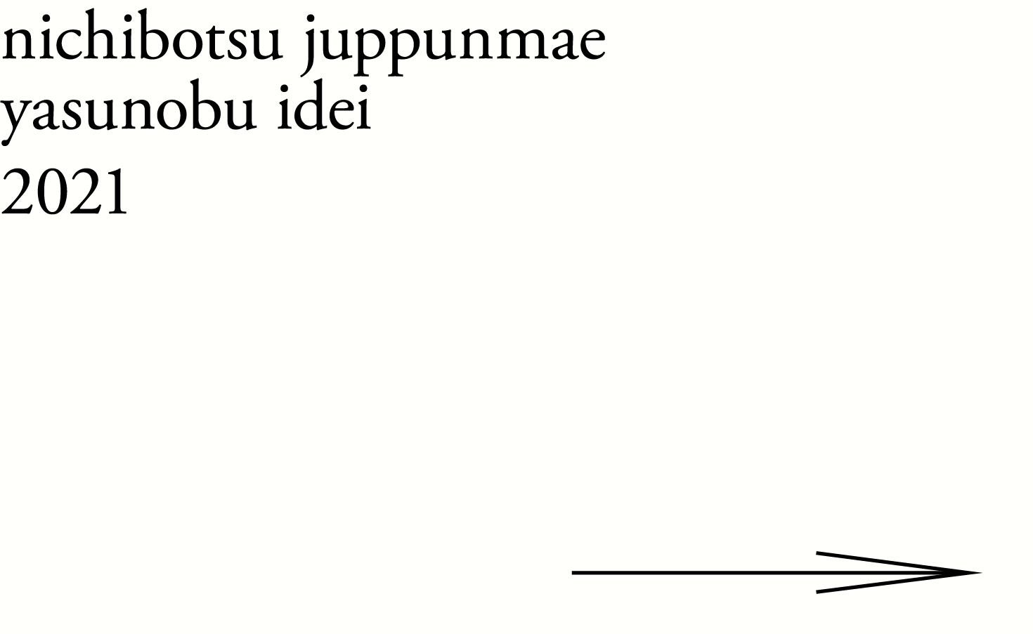 ロゴ
