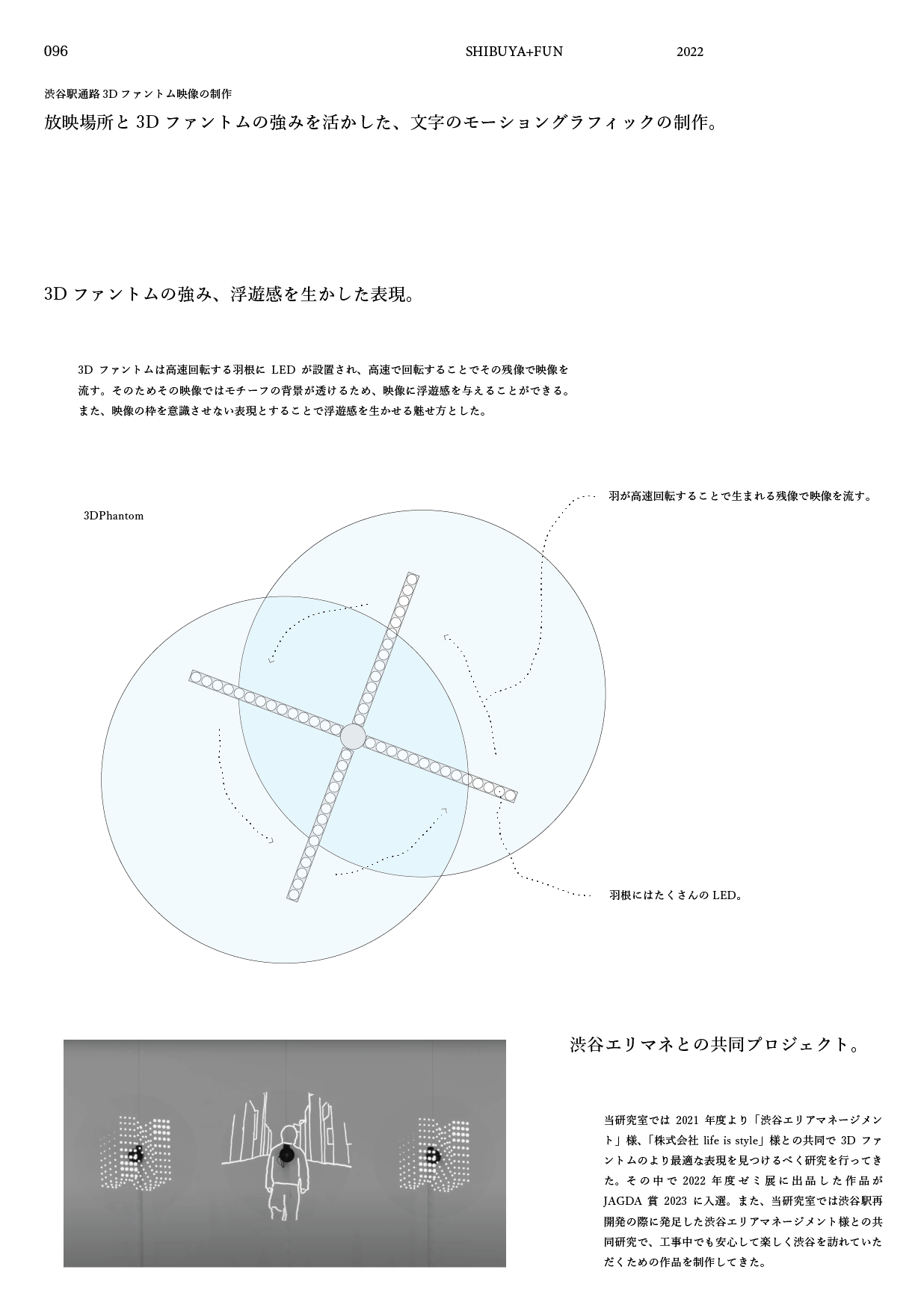 ロゴ