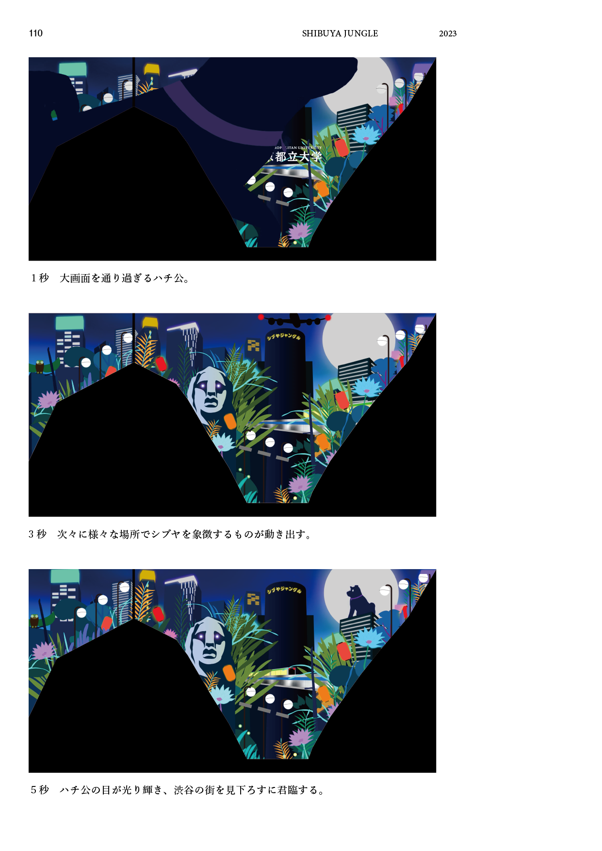ロゴ